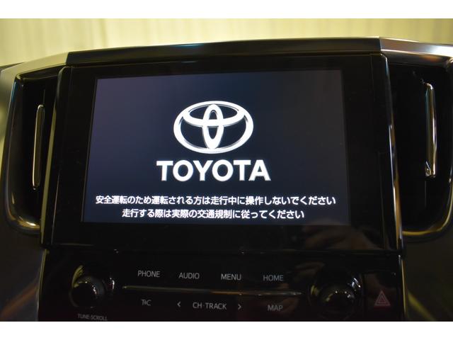 アルファード 2.5S 4WD MOPナビ DTVバックカメラ リヤフィリップダウンモニター 両側パワースライドドア クルーズコントロールトヨタセーフティーセンス ドライブレコーダー オートマチックハイビーム ETC(10枚目)