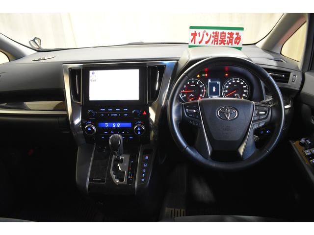 アルファード 2.5S 4WD MOPナビ DTVバックカメラ リヤフィリップダウンモニター 両側パワースライドドア クルーズコントロールトヨタセーフティーセンス ドライブレコーダー オートマチックハイビーム ETC(16枚目)
