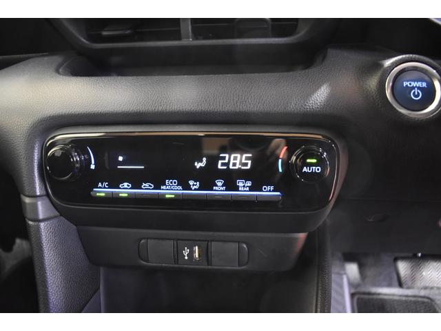 ヤリス ハイブリッドＸ　４ＷＤ　ディスプレイオーディオ　バックカメラ　ナビ　ＥＴＣ　クルーズコントロールトヨタセーフティーセンス　ドライブレコーダー　オートマチックハイビーム　ライトレベリング（12枚目）