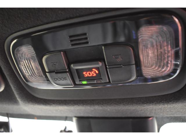 ヤリス ハイブリッドＸ　４ＷＤ　ディスプレイオーディオ　バックカメラ　ナビ　ＥＴＣ　クルーズコントロールトヨタセーフティーセンス　ドライブレコーダー　オートマチックハイビーム　ライトレベリング（15枚目）