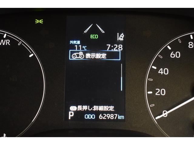ヤリス ハイブリッドＸ　４ＷＤ　ディスプレイオーディオ　バックカメラ　ナビ　ＥＴＣ　クルーズコントロールトヨタセーフティーセンス　ドライブレコーダー　オートマチックハイビーム　ライトレベリング（21枚目）