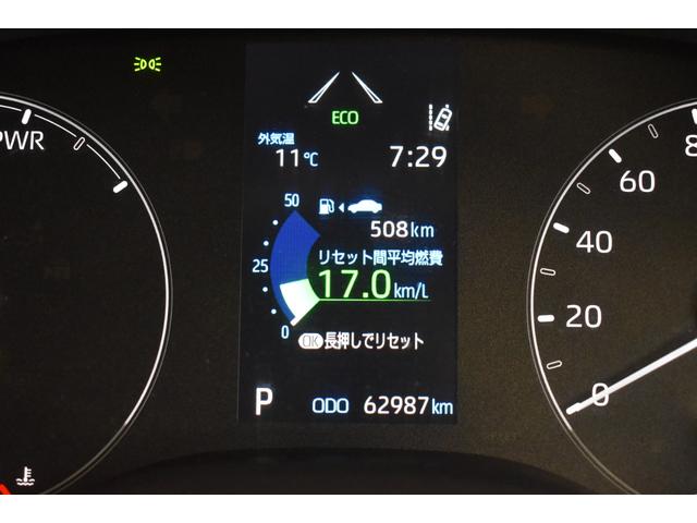 ヤリス ハイブリッドＸ　４ＷＤ　ディスプレイオーディオ　バックカメラ　ナビ　ＥＴＣ　クルーズコントロールトヨタセーフティーセンス　ドライブレコーダー　オートマチックハイビーム　ライトレベリング（23枚目）