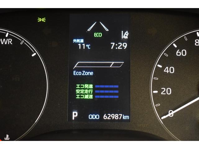 ヤリス ハイブリッドＸ　４ＷＤ　ディスプレイオーディオ　バックカメラ　ナビ　ＥＴＣ　クルーズコントロールトヨタセーフティーセンス　ドライブレコーダー　オートマチックハイビーム　ライトレベリング（24枚目）