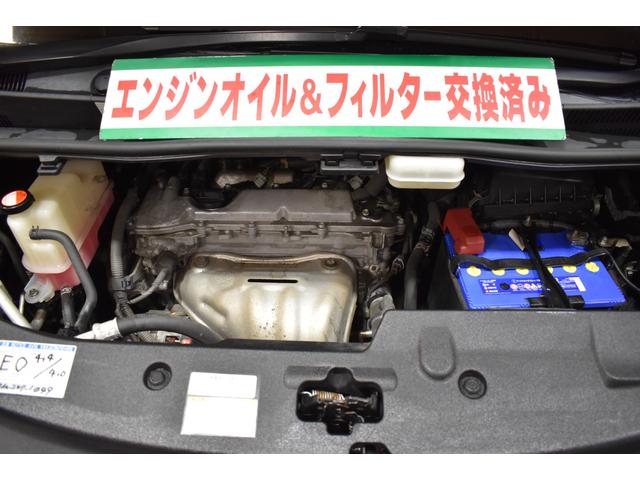 アルファード 2.5G 4WD MOPナビ リヤフィリップダウンモニター DTVライブビューカメラ パワーバックドア TSSクルーズコントロール 運転席助手席パワーシート 革調シートカバー ECT クリアランスソナー(2枚目)