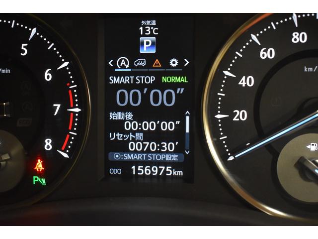 アルファード 2.5G 4WD MOPナビ リヤフィリップダウンモニター DTVライブビューカメラ パワーバックドア TSSクルーズコントロール 運転席助手席パワーシート 革調シートカバー ECT クリアランスソナー(16枚目)