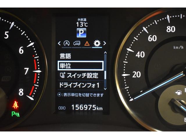 アルファード 2.5G 4WD MOPナビ リヤフィリップダウンモニター DTVライブビューカメラ パワーバックドア TSSクルーズコントロール 運転席助手席パワーシート 革調シートカバー ECT クリアランスソナー(19枚目)