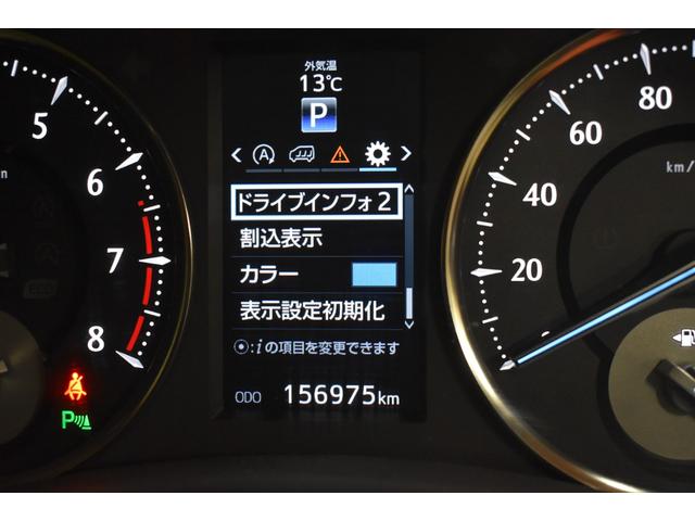 アルファード 2.5G 4WD MOPナビ リヤフィリップダウンモニター DTVライブビューカメラ パワーバックドア TSSクルーズコントロール 運転席助手席パワーシート 革調シートカバー ECT クリアランスソナー(20枚目)