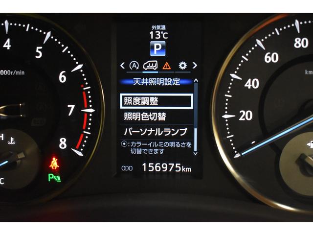 アルファード 2.5G 4WD MOPナビ リヤフィリップダウンモニター DTVライブビューカメラ パワーバックドア TSSクルーズコントロール 運転席助手席パワーシート 革調シートカバー ECT クリアランスソナー(21枚目)