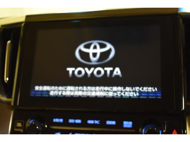 アルファード 2.5G 4WD MOPナビ リヤフィリップダウンモニター DTVライブビューカメラ パワーバックドア TSSクルーズコントロール 運転席助手席パワーシート 革調シートカバー ECT クリアランスソナー(22枚目)