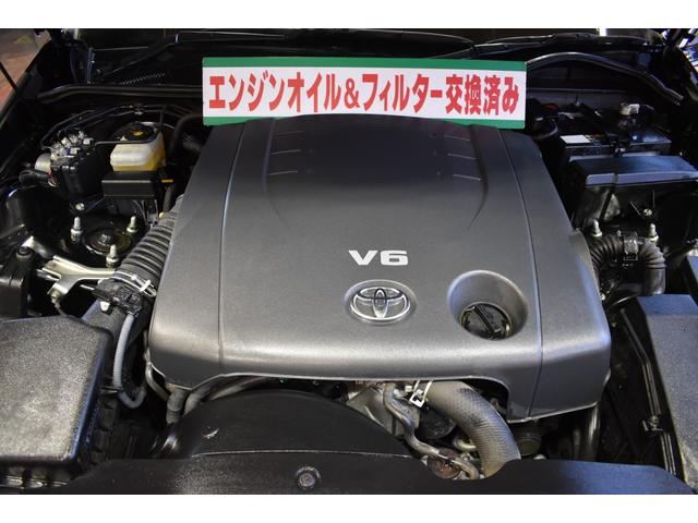 マークX 250S Four 4WD 純正ナビ DTVバックカメラ 前後ドライブレコーダー 運転席助手席パワーシート シートヒーター クルーズコントロールトヨタセーフティーセンス プッシュスタート 横滑り防止VSC(2枚目)