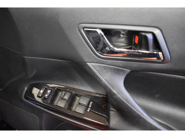 マークX 250S Four 4WD 純正ナビ DTVバックカメラ 前後ドライブレコーダー 運転席助手席パワーシート シートヒーター クルーズコントロールトヨタセーフティーセンス プッシュスタート 横滑り防止VSC(5枚目)