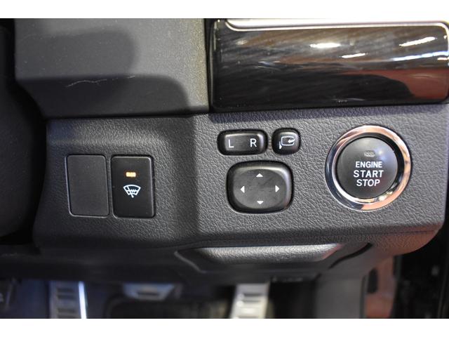 マークX 250S Four 4WD 純正ナビ DTVバックカメラ 前後ドライブレコーダー 運転席助手席パワーシート シートヒーター クルーズコントロールトヨタセーフティーセンス プッシュスタート 横滑り防止VSC(6枚目)