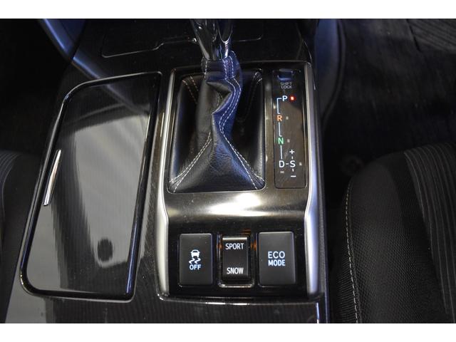 マークX 250S Four 4WD 純正ナビ DTVバックカメラ 前後ドライブレコーダー 運転席助手席パワーシート シートヒーター クルーズコントロールトヨタセーフティーセンス プッシュスタート 横滑り防止VSC(9枚目)