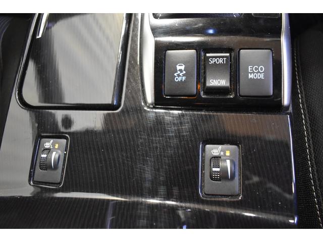 マークX 250S Four 4WD 純正ナビ DTVバックカメラ 前後ドライブレコーダー 運転席助手席パワーシート シートヒーター クルーズコントロールトヨタセーフティーセンス プッシュスタート 横滑り防止VSC(10枚目)