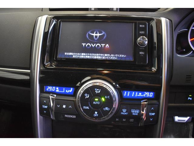 マークX 250S Four 4WD 純正ナビ DTVバックカメラ 前後ドライブレコーダー 運転席助手席パワーシート シートヒーター クルーズコントロールトヨタセーフティーセンス プッシュスタート 横滑り防止VSC(11枚目)