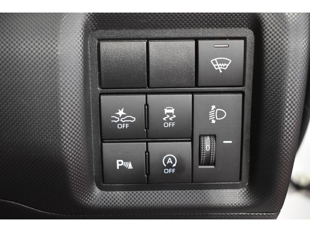 ライズ Ｇ　４ＷＤ　トヨタセーフティーセンス　ナビ　ＤＴＶバックカメラ　ドライブレコーダー　クリアランスソナー　シートヒーター　ライトレベリング　ターボ車　オートマチックハイビーム　プッシュスタート（8枚目）