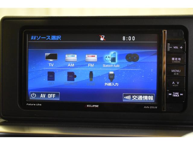 ライズ Ｇ　４ＷＤ　トヨタセーフティーセンス　ナビ　ＤＴＶバックカメラ　ドライブレコーダー　クリアランスソナー　シートヒーター　ライトレベリング　ターボ車　オートマチックハイビーム　プッシュスタート（13枚目）