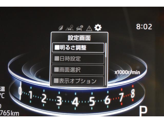 ライズ Ｇ　４ＷＤ　トヨタセーフティーセンス　ナビ　ＤＴＶバックカメラ　ドライブレコーダー　クリアランスソナー　シートヒーター　ライトレベリング　ターボ車　オートマチックハイビーム　プッシュスタート（17枚目）