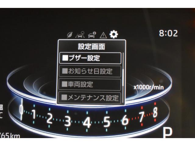 ライズ Ｇ　４ＷＤ　トヨタセーフティーセンス　ナビ　ＤＴＶバックカメラ　ドライブレコーダー　クリアランスソナー　シートヒーター　ライトレベリング　ターボ車　オートマチックハイビーム　プッシュスタート（18枚目）