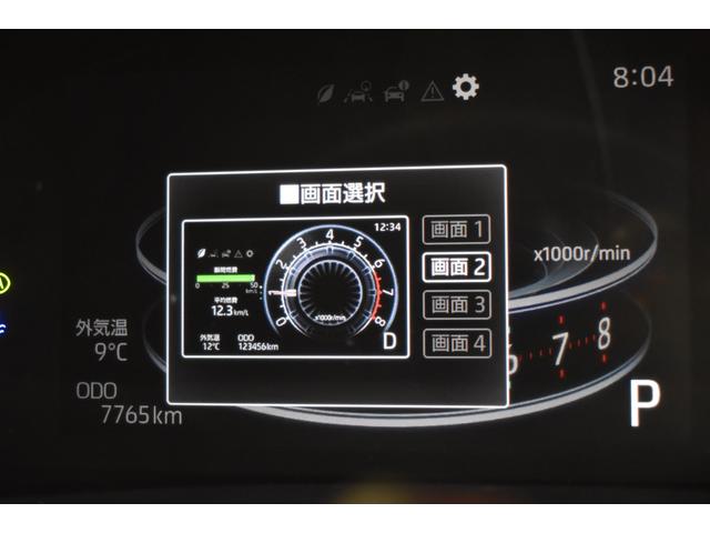 ライズ Ｇ　４ＷＤ　トヨタセーフティーセンス　ナビ　ＤＴＶバックカメラ　ドライブレコーダー　クリアランスソナー　シートヒーター　ライトレベリング　ターボ車　オートマチックハイビーム　プッシュスタート（24枚目）