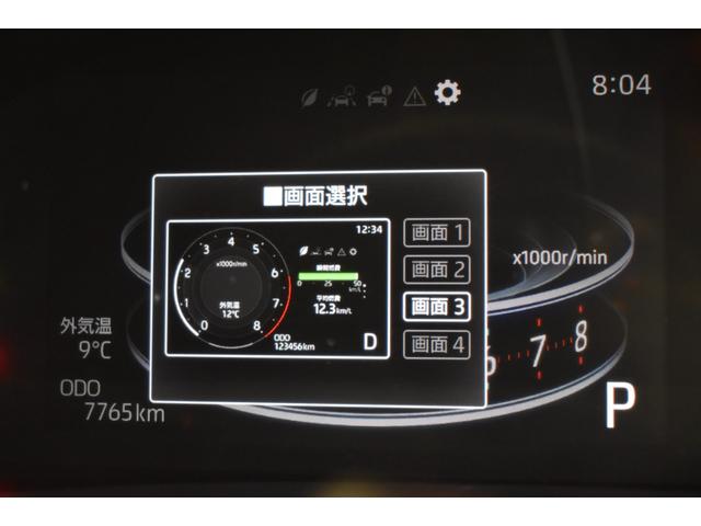 ライズ Ｇ　４ＷＤ　トヨタセーフティーセンス　ナビ　ＤＴＶバックカメラ　ドライブレコーダー　クリアランスソナー　シートヒーター　ライトレベリング　ターボ車　オートマチックハイビーム　プッシュスタート（25枚目）