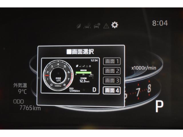 ライズ Ｇ　４ＷＤ　トヨタセーフティーセンス　ナビ　ＤＴＶバックカメラ　ドライブレコーダー　クリアランスソナー　シートヒーター　ライトレベリング　ターボ車　オートマチックハイビーム　プッシュスタート（26枚目）