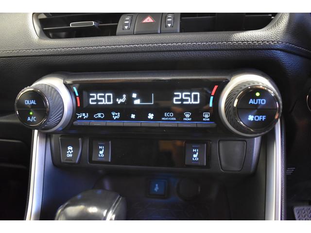 ＲＡＶ４ Ｇ　４ＷＤ　ディスプレイオーディオ　ライブビューカメラ　パワーバックドア　レザーシート運転席パワーシート　シートヒーター　ハンドルウォーマー　クルーズコントロールトヨタセーフティーセンス　ＢＳＭ（11枚目）