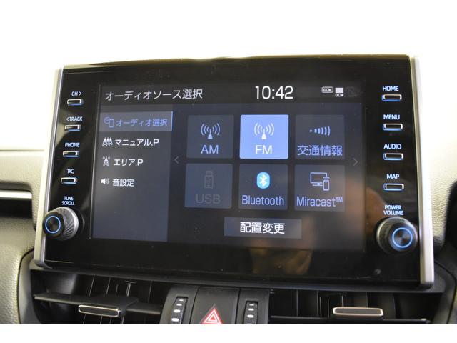 ＲＡＶ４ Ｇ　４ＷＤ　ディスプレイオーディオ　ライブビューカメラ　パワーバックドア　レザーシート運転席パワーシート　シートヒーター　ハンドルウォーマー　クルーズコントロールトヨタセーフティーセンス　ＢＳＭ（12枚目）
