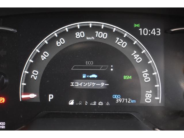 ＲＡＶ４ Ｇ　４ＷＤ　ディスプレイオーディオ　ライブビューカメラ　パワーバックドア　レザーシート運転席パワーシート　シートヒーター　ハンドルウォーマー　クルーズコントロールトヨタセーフティーセンス　ＢＳＭ（15枚目）