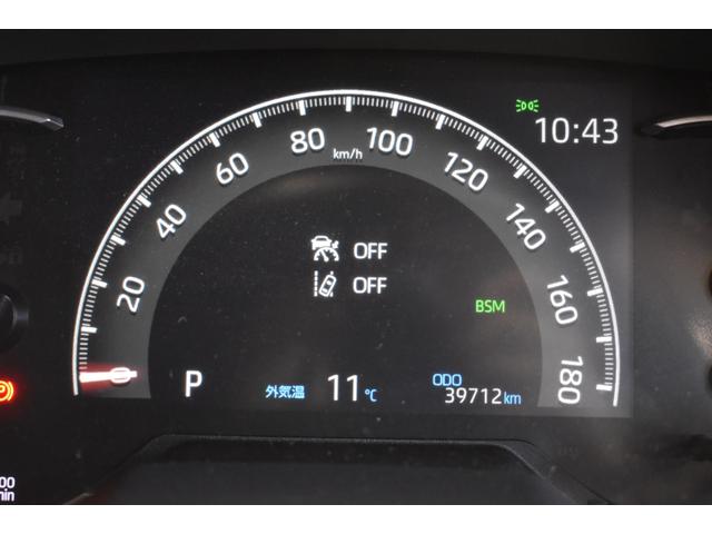 ＲＡＶ４ Ｇ　４ＷＤ　ディスプレイオーディオ　ライブビューカメラ　パワーバックドア　レザーシート運転席パワーシート　シートヒーター　ハンドルウォーマー　クルーズコントロールトヨタセーフティーセンス　ＢＳＭ（16枚目）