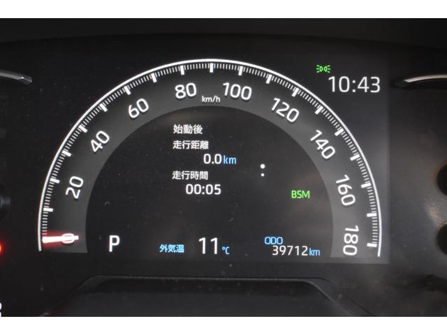 ＲＡＶ４ Ｇ　４ＷＤ　ディスプレイオーディオ　ライブビューカメラ　パワーバックドア　レザーシート運転席パワーシート　シートヒーター　ハンドルウォーマー　クルーズコントロールトヨタセーフティーセンス　ＢＳＭ（17枚目）