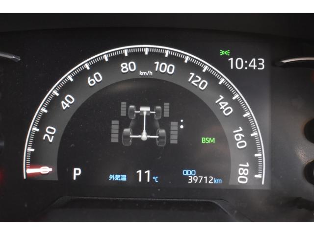 ＲＡＶ４ Ｇ　４ＷＤ　ディスプレイオーディオ　ライブビューカメラ　パワーバックドア　レザーシート運転席パワーシート　シートヒーター　ハンドルウォーマー　クルーズコントロールトヨタセーフティーセンス　ＢＳＭ（18枚目）