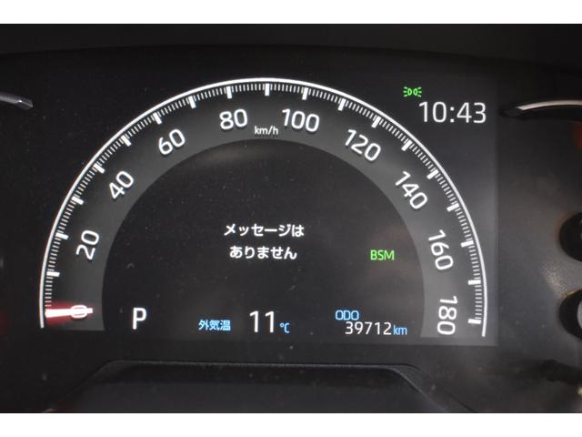 ＲＡＶ４ Ｇ　４ＷＤ　ディスプレイオーディオ　ライブビューカメラ　パワーバックドア　レザーシート運転席パワーシート　シートヒーター　ハンドルウォーマー　クルーズコントロールトヨタセーフティーセンス　ＢＳＭ（21枚目）