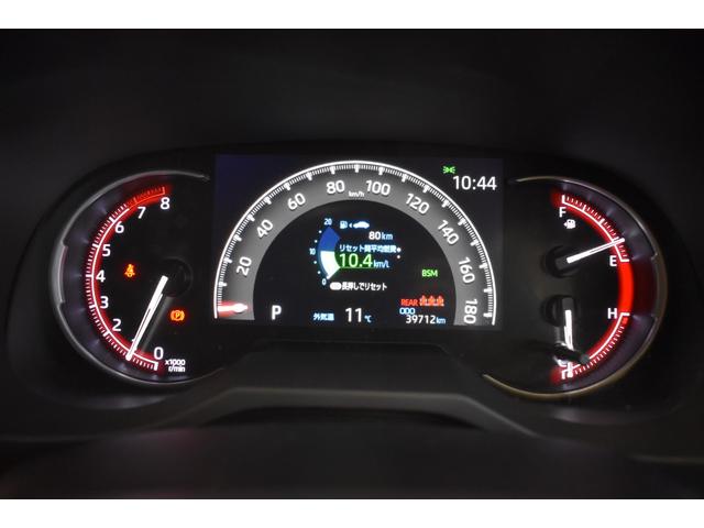 ＲＡＶ４ Ｇ　４ＷＤ　ディスプレイオーディオ　ライブビューカメラ　パワーバックドア　レザーシート運転席パワーシート　シートヒーター　ハンドルウォーマー　クルーズコントロールトヨタセーフティーセンス　ＢＳＭ（23枚目）
