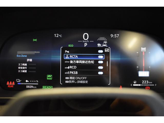 クラウンスポーツ RS RS(5名) 4WDクルーズコントロールTSS ETC2.0 パワーバックドア レザーシート運転席助手席パワーシートシートヒータークーラーAC100V ディスプレイオーディオDTVライブビューカメラ(18枚目)