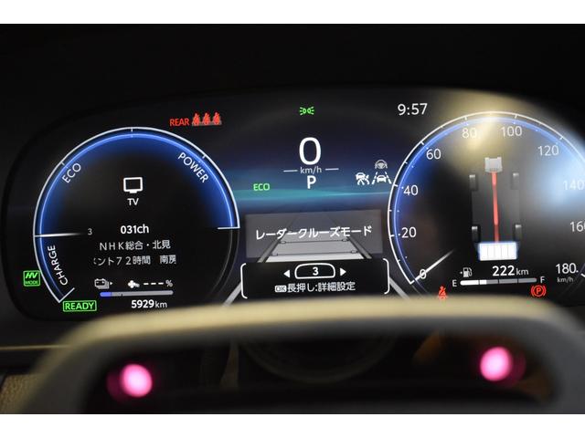 クラウンスポーツ RS RS(5名) 4WDクルーズコントロールTSS ETC2.0 パワーバックドア レザーシート運転席助手席パワーシートシートヒータークーラーAC100V ディスプレイオーディオDTVライブビューカメラ(20枚目)