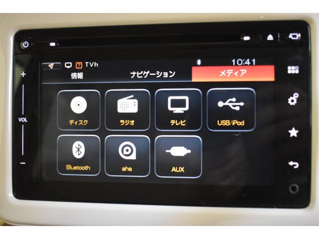 アルトラパン Ｘ　４ＷＤ純正ナビ　ＤＴＶライブビューカメラ　シートヒーター　横滑り防止　スズキセーフティーサポート　オートエアコン　プッシュスタート（12枚目）