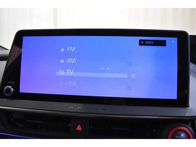 プリウス Ｚ　４ＷＤクルーズコントロールトヨタセーフティーセンス　レザーシート運転席パワーシートシートヒーター　ＥＴＣ２．０　デジタルインナーミラー　ＡＣ１００Ｖ　ディスプレイオーディオＤＴＶナビ　パワーバックドア（16枚目）