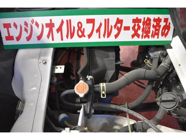 ハイゼットトラック スペシャル　４ＷＤ　荷台塗装済み　パワーステアリング（2枚目）