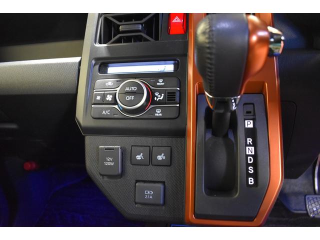 タフト Ｇターボ　４ＷＤ　ナビ　ＤＴＶバックカメラ　スマートアシスト　クルーズコントロール　ドライブレコーダー　プッシュスタート　シートヒーター　インタークーラーターボ　フォーグランプ　クリアランスソナー（9枚目）