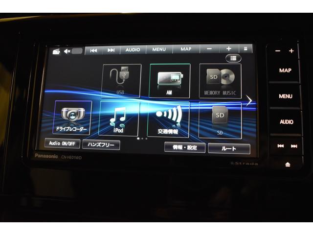 ルーミー カスタムＧ　４ＷＤ　ナビＤＴＶバックカメラ　リヤモニター付き　クルーズコントロールトヨタセーフティーセンス　プッシュスタート　シートヒーター　両側パワースライドドア　クリアランスソナー　ブレーキホールド（16枚目）