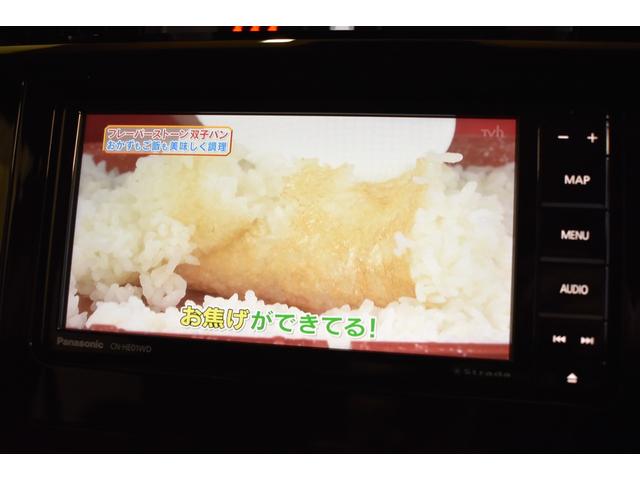 ルーミー カスタムＧ　４ＷＤ　ナビＤＴＶバックカメラ　リヤモニター付き　クルーズコントロールトヨタセーフティーセンス　プッシュスタート　シートヒーター　両側パワースライドドア　クリアランスソナー　ブレーキホールド（18枚目）