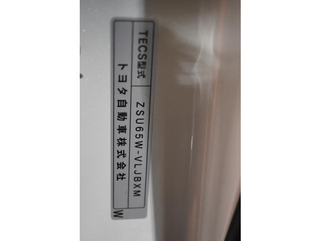 ハリアー エレガンス G’s 4WD純正ナビDTV バックカメラ G’s専用シート運転席パワーシート クルーズコントロール LED BEAM(12枚目)