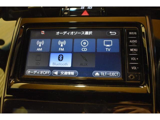 ハリアー エレガンス G’s 4WD純正ナビDTV バックカメラ G’s専用シート運転席パワーシート クルーズコントロール LED BEAM(19枚目)