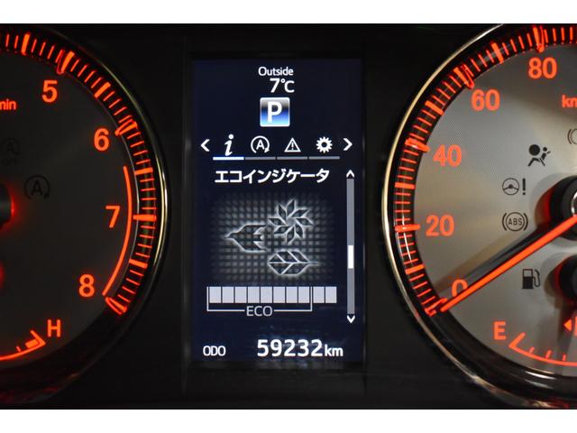 ハリアー エレガンス G’s 4WD純正ナビDTV バックカメラ G’s専用シート運転席パワーシート クルーズコントロール LED BEAM(25枚目)