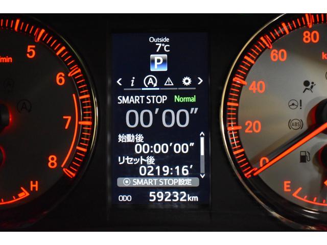 ハリアー エレガンス G’s 4WD純正ナビDTV バックカメラ G’s専用シート運転席パワーシート クルーズコントロール LED BEAM(26枚目)