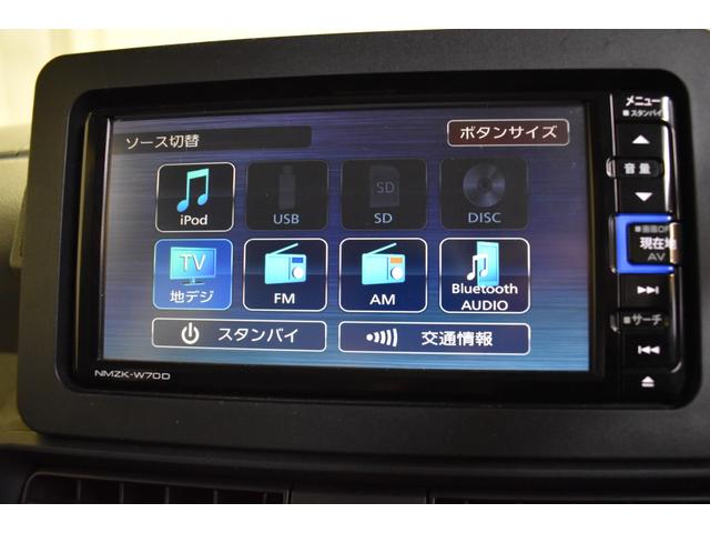 タント Ｌ　４ＷＤ　純正ナビＤＴＶバックカメラ　スマートアシスト　シートヒーター　横滑り防止　ライトレベリング　クリアランスソナー　ドライブレコーダー（10枚目）
