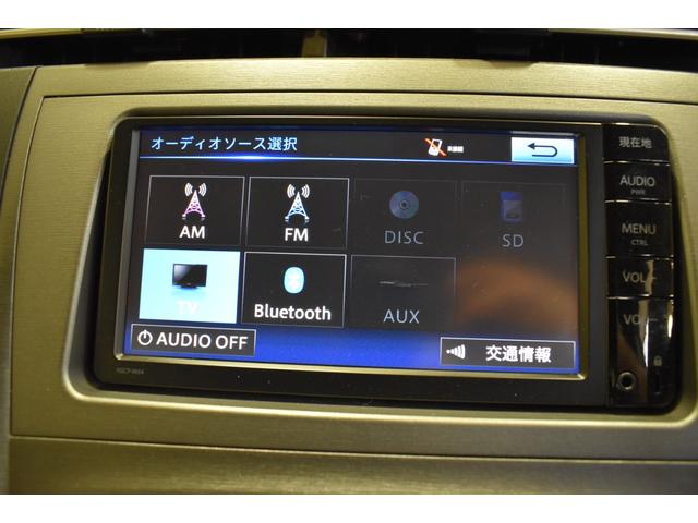 プリウス Ｓ　純正ナビＤＴＶバックカメラ　フォーグランプ　横滑り防止ＶＳＣ（11枚目）
