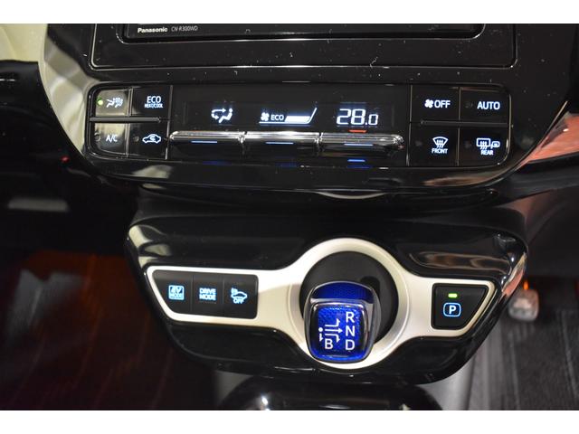 プリウス Ａ　４ＷＤナビＤＴＶバックカメラ　クルーズコントロールトヨタセーフティーセンス　ドライブレコーダー　ヘッドアップディスプレイ　ブラインドスポットモニター　クリアランスソナー　ＥＴＣオートマチックハイビーム（14枚目）
