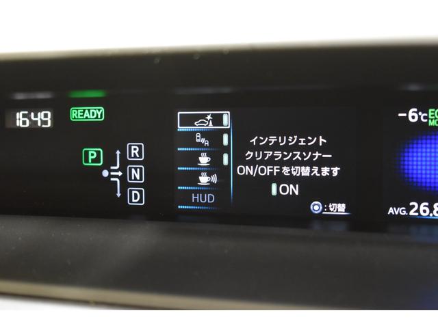 プリウス Ａ　４ＷＤナビＤＴＶバックカメラ　クルーズコントロールトヨタセーフティーセンス　ドライブレコーダー　ヘッドアップディスプレイ　ブラインドスポットモニター　クリアランスソナー　ＥＴＣオートマチックハイビーム（19枚目）